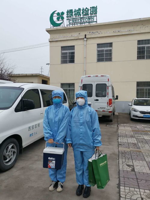 蓝色防线 停车场里守护舌尖安全的风景线