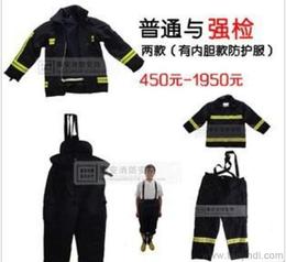 消防防护服供应与采购指南 从批发价格到专业选择