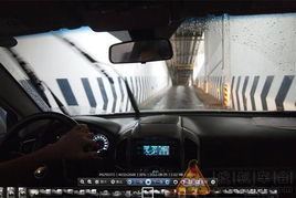 白科城市全路况征服录 停车场、坡道与工地完结篇