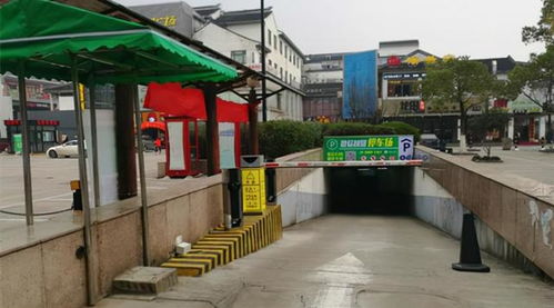 苏州五大魔鬼停车场盘点 技术、耐心与勇气的三重考验